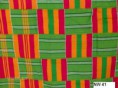 /album/photo-gallery-kente-designs3/picture-077-jpg/